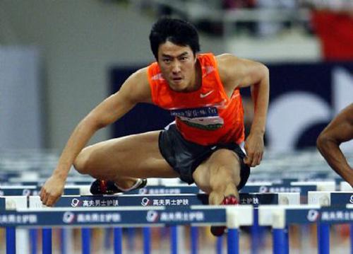 China's&nbsp;110m-hurdle&nbsp;star&nbsp;Liu&nbsp;Xiang&nbsp;competes&nbsp;during&nbsp;the&nbsp;110m-hurdle&nbsp;match&nbsp;at&nbsp;the&nbsp;2009&nbsp;Shanghai&nbsp;Golden&nbsp;Grand&nbsp;Prix&nbsp;in&nbsp;Shanghai,&nbsp;China,&nbsp;on&nbsp;Sept.&nbsp;20,&nbsp;2009.&nbsp;(Xinhua/Fan&nbsp;Jun)