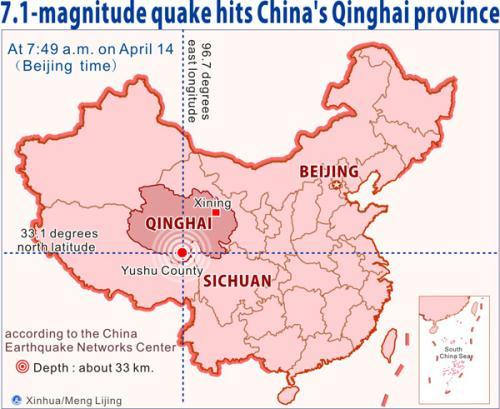 A&nbsp;7.1-magnitude&nbsp;earthquake&nbsp;hit&nbsp;northwest&nbsp;China's&nbsp;Qinghai&nbsp;Province&nbsp;early&nbsp;on&nbsp;Wednesday,&nbsp;the&nbsp;China&nbsp;Earthquake&nbsp;Networks&nbsp;Center&nbsp;said.&nbsp;(Xinhua/Meng&nbsp;Lijing)