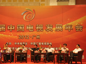 ̨����̳֮̽��������ý���ﾳ�µ��ӽ�ĿƷ�ƴ��²���������