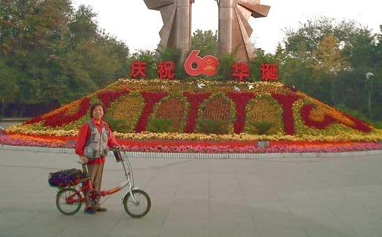 Elderly&nbsp;couple&nbsp;tour&nbsp;around&nbsp;12&nbsp;provinces&nbsp;on&nbsp;bicycle