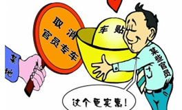 ����Ϊ����ƽ����ߡ���