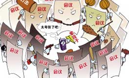 ����480����Ĵ�����������