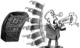 �벻Ҫվ�ڵ��µĸߵ����л����<br><br>