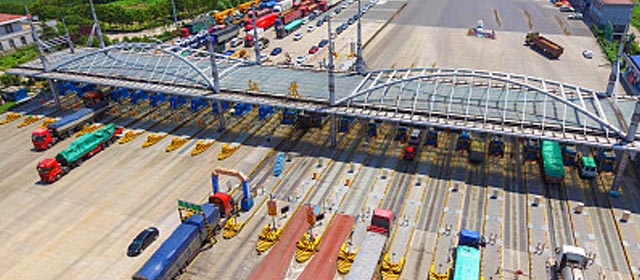 交通部：取消高速公路省界收费站将试点