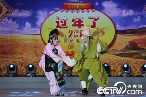 2017农民新春联欢会 走进山西祁县