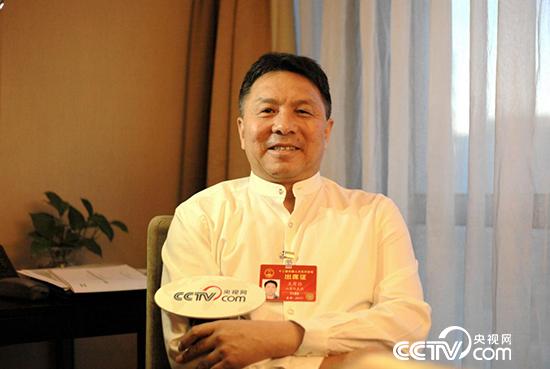 全国人大代表王有德