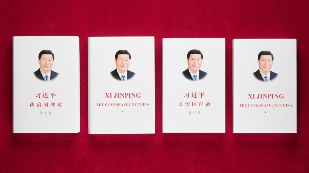 Fifth volume of 'Xi Jinping: The Governance of China' published