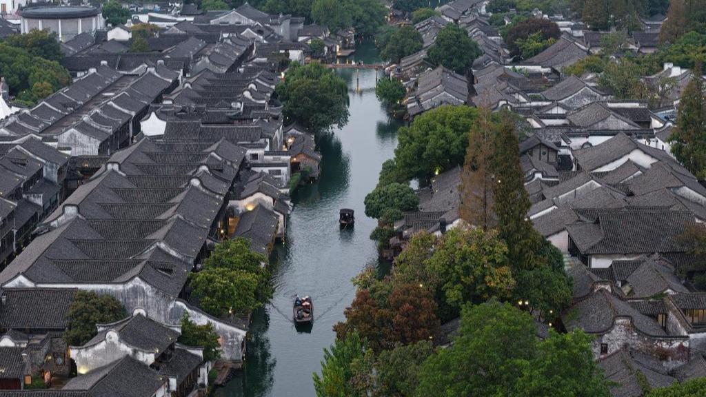 2025 World Internet Conference Wuzhen Summit held in east China's Zhejiang