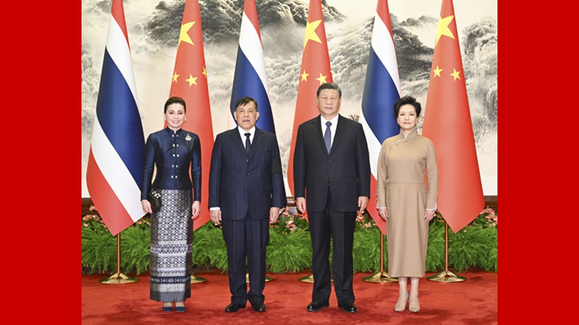 Xi calls for advancing community with shared future when meeting Thailand's king