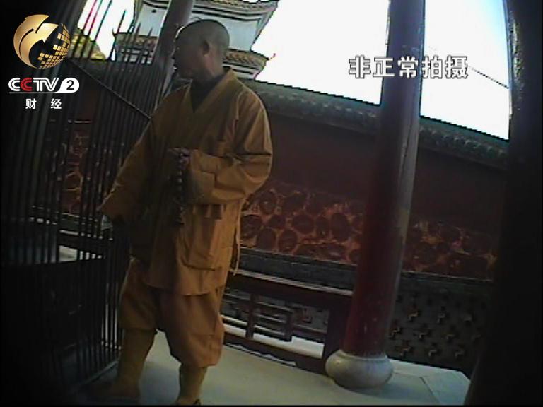 记者被拦住要求鞠躬