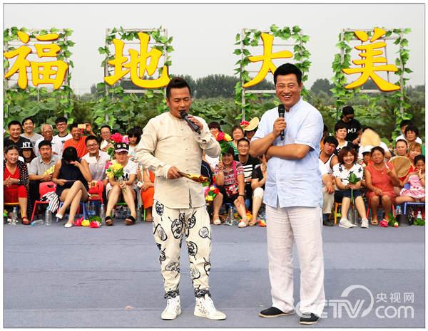 8月8日《乡村大世界》节目:走进河北香河