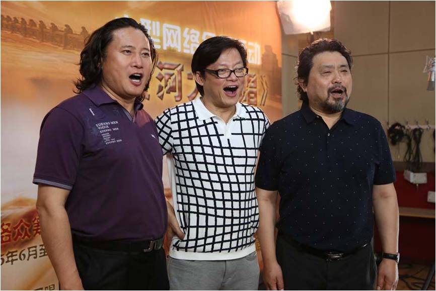 中国三大男高音向全球华人发出邀请，共同参与大型网络众筹活动《黄河大合唱》