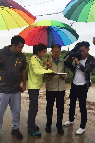 《远方的家》主持人秦明珠