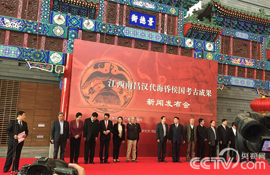 △新闻发布会现场