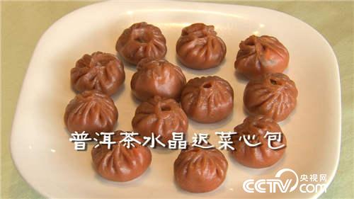 致富经:菜树变成“摇钱树”