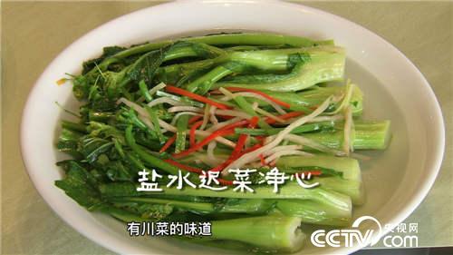 致富经:菜树变成“摇钱树”