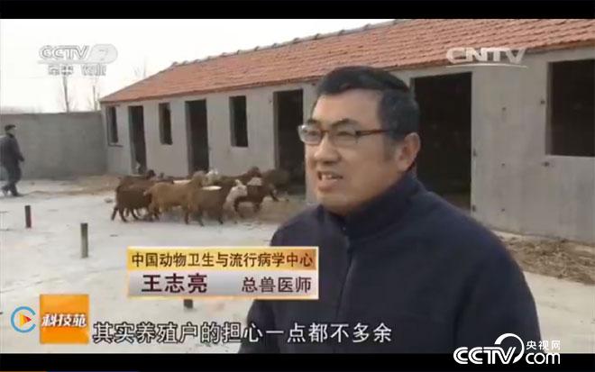 防疫大事 千万不可大意