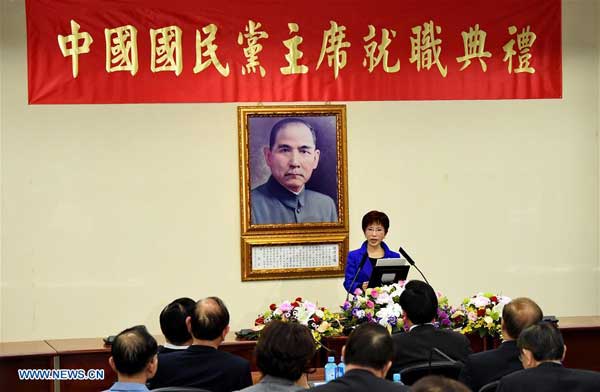 TAIPEI, March 30, 2016 (Xinhua) -- Hung Hsiu-chu, Taiwan