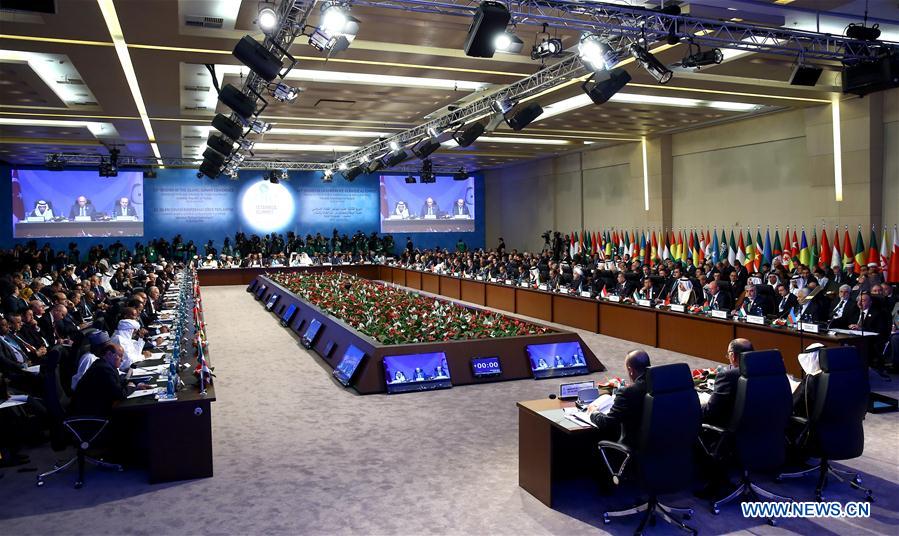 Photo taken on April 14, 2016 shows a scene of the 13th Organization of Islamic Cooperation (OIC) Summit in Istanbul, Turkey. Turkey are hosting the two-day 13th OIC Summit on April 14-15. (Xinhua/Anadolu Agency) 