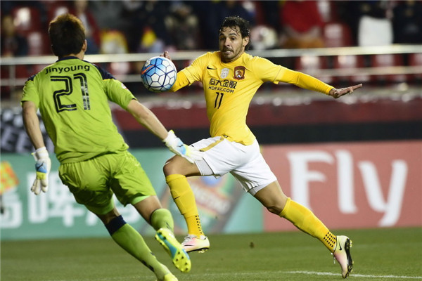  Guangzhou Evergrande 2 - Pohang Steelers 0