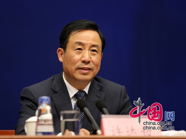 Full video: Press conference on dev&rsquo;t of China&rsquo;s aerospace industry