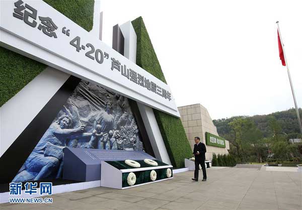 Seeing the smooth roads and new houses in Lushan County, the epicenter of a strong earthquake in southwest China