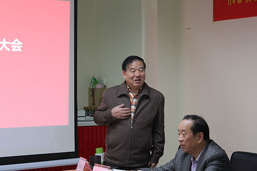 《万福送万家——全球华人少年书法大会》