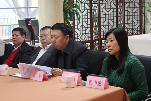 《万福送万家——全球华人少年书法大会》