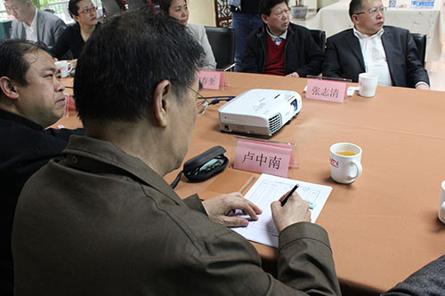 《万福送万家——全球华人少年书法大会》