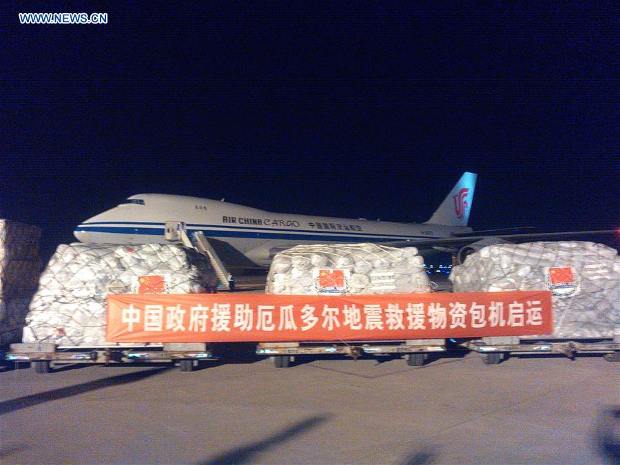 TIANJIN, April 27, 2016 (Xinhua) -- Photo taken on April 26, 2016 shows the relief materials which will be transferred to the quake-hit Ecuador in north China