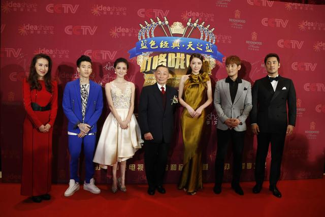 梅葆玖先生与《叮》嘉宾