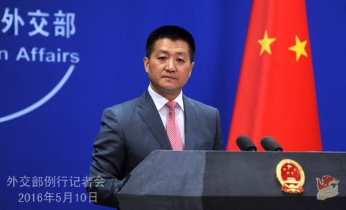 Lu Kang, spokesperson of the Foreign Ministry of China, speaks at a press conference held in Beijing on May 10, 2016. [Photo: gov.cn]