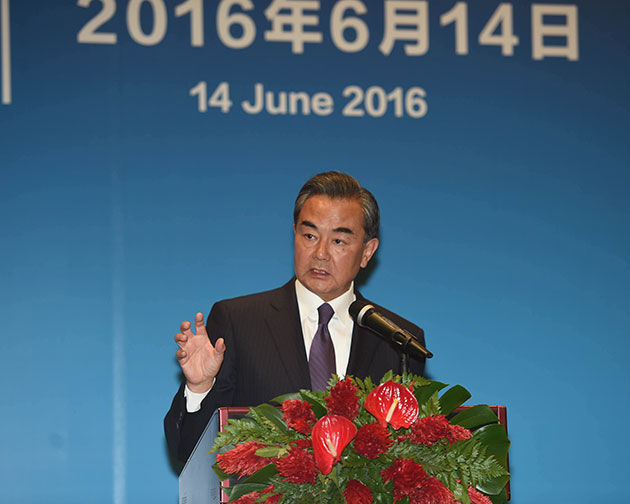 A Special ASEAN-China Foreign Ministers&rsquo; Meeting has wrapped up in Yunnan, in southwest China. 