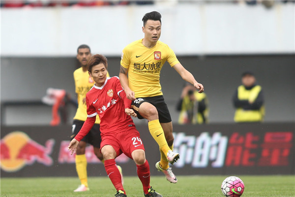 Guangzhou Evergrande 1 - Yanbian 1