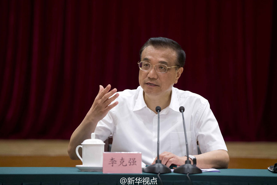 Chinese Premier Li Keqiang has visited the China Construction Bank and People&rsquo;s Bank of China to get a better picture of how the nation