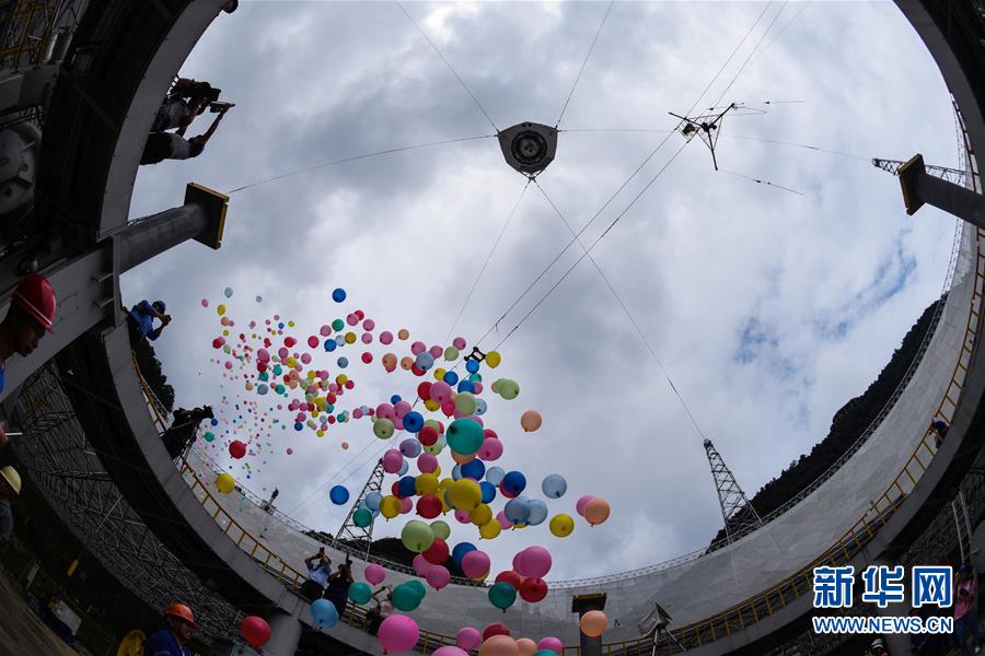 Balloons are released on July 3rd, 2016 to mark the completion of construction work on the world
