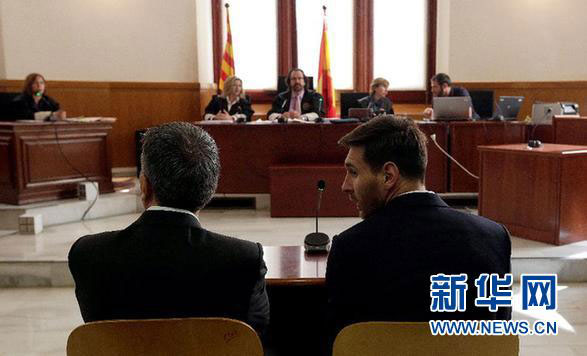 Argentina footballer Lionel Messi (right) and his father in a trial on June 2, 2016. [Photo: Xinhua]