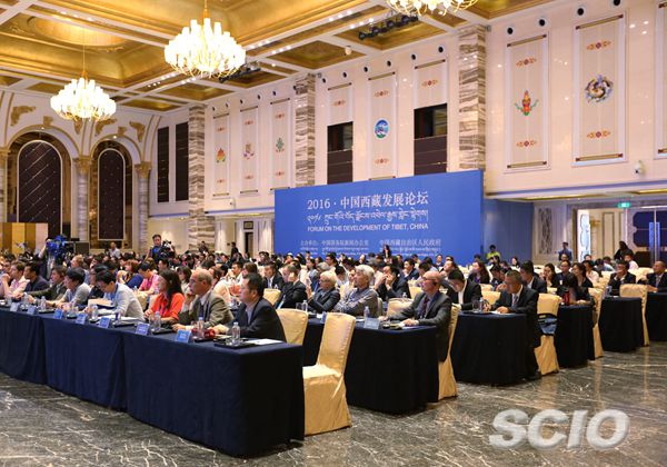 A forum of experts from home and abroad have gathered in Tibet to discuss the future development of the region.