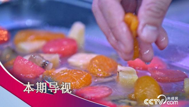 食尚大转盘:烈日炎炎爽西瓜