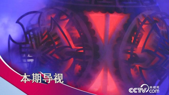 食尚大转盘:烈日炎炎爽西瓜