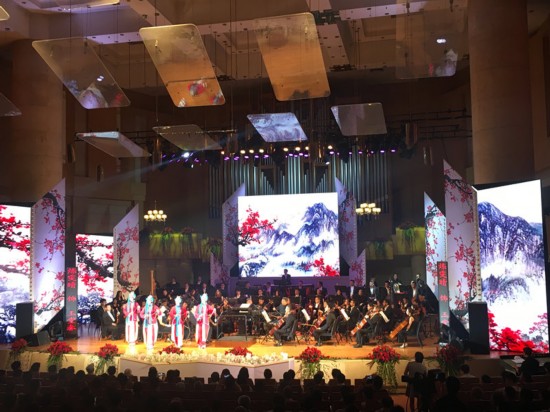 Concert dedicated to Pekin Opera master Mei Baojiu