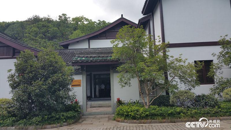 民居改造后的基金经理人之家