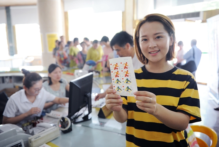 Commemoratives stamps dedicated to Olympics on sale in China