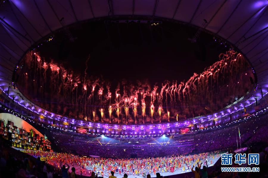The Opening Ceremony was a message of universal harmony and pursuit of peace, and was a reflection of a nation where the world has come together, in an otherwise idyllic environment.