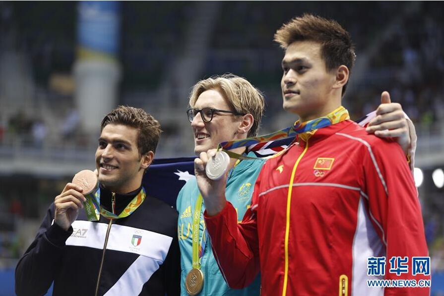 Defending champion Sun Yang claims silver behind Australian