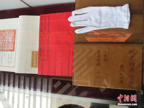 The largest book collection in Chinese history is set to return to the Pavilion of Literary Source inside Beijing