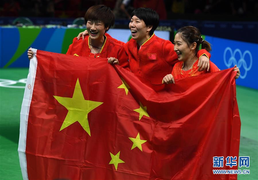 All-time leading Chinese secured the third table tennis gold medal at the 2016 Rio Olympic Games here on Tuesday, after easily rounding up the team final against Germany in straight three games.