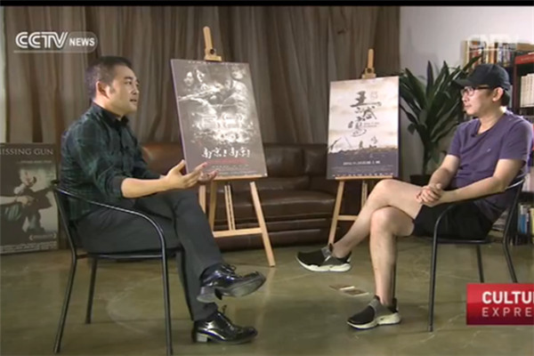Director Lu Chuan on his latest movie.