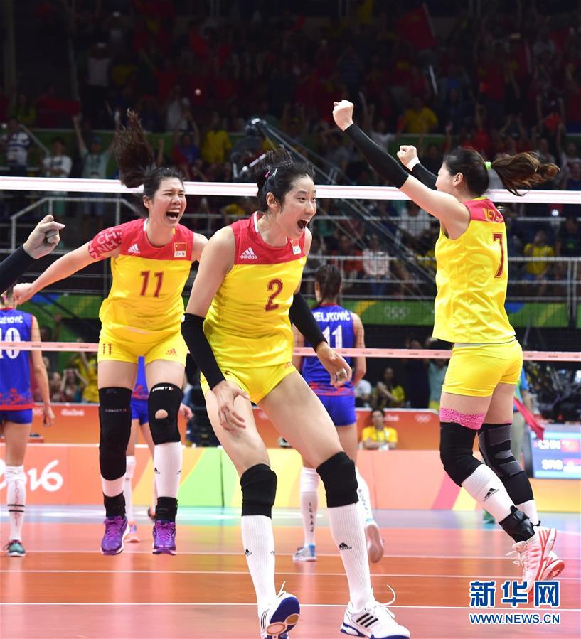 China has just defeated Serbia three-one to claim the women