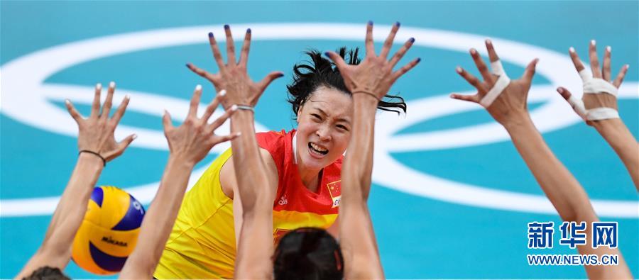 China has just defeated Serbia three-one to claim the women